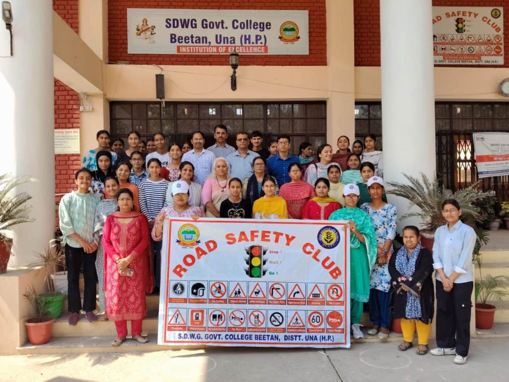 A quiz competition on road safety was held at the college demonstrating students awareness